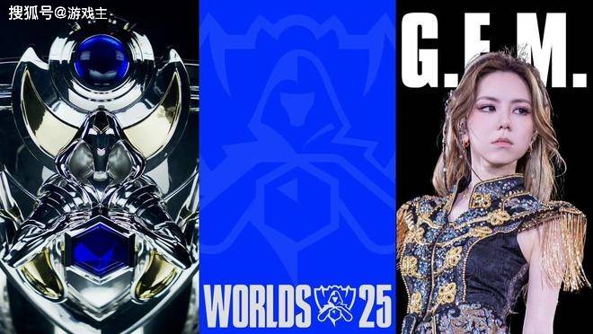 的冠军, 到了部分歌, comes