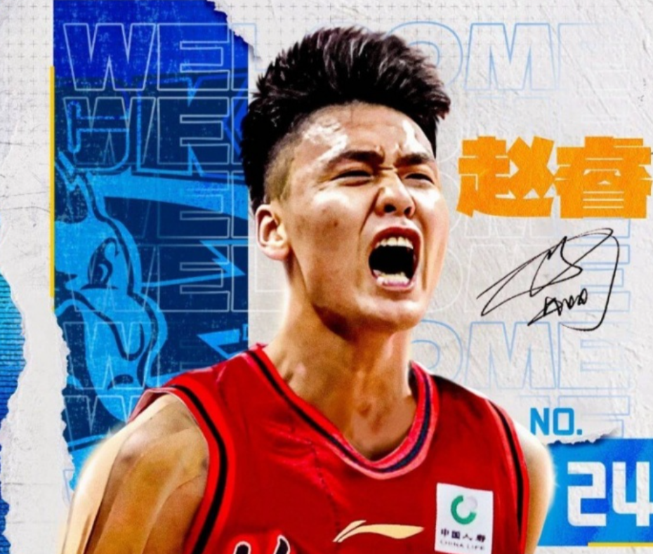 http, 因为除了赵