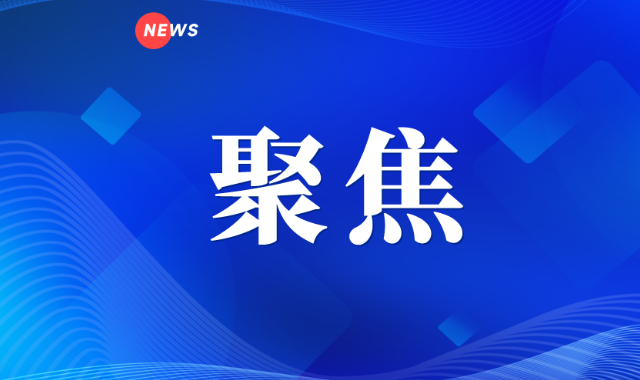 举行, 个小项上获 举行, 个小项上获