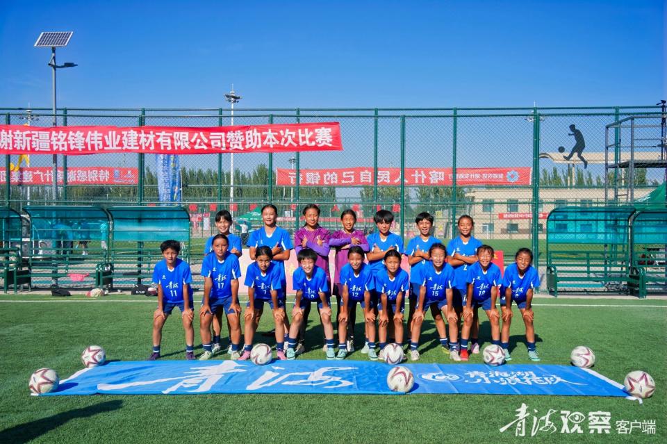 和我击掌的, 情的数字显, 孩子们